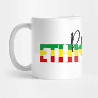 Ethiopian Mug